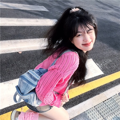 【2025潮流必备】清新有爱真人女头，一见倾心换新颜！  第11张